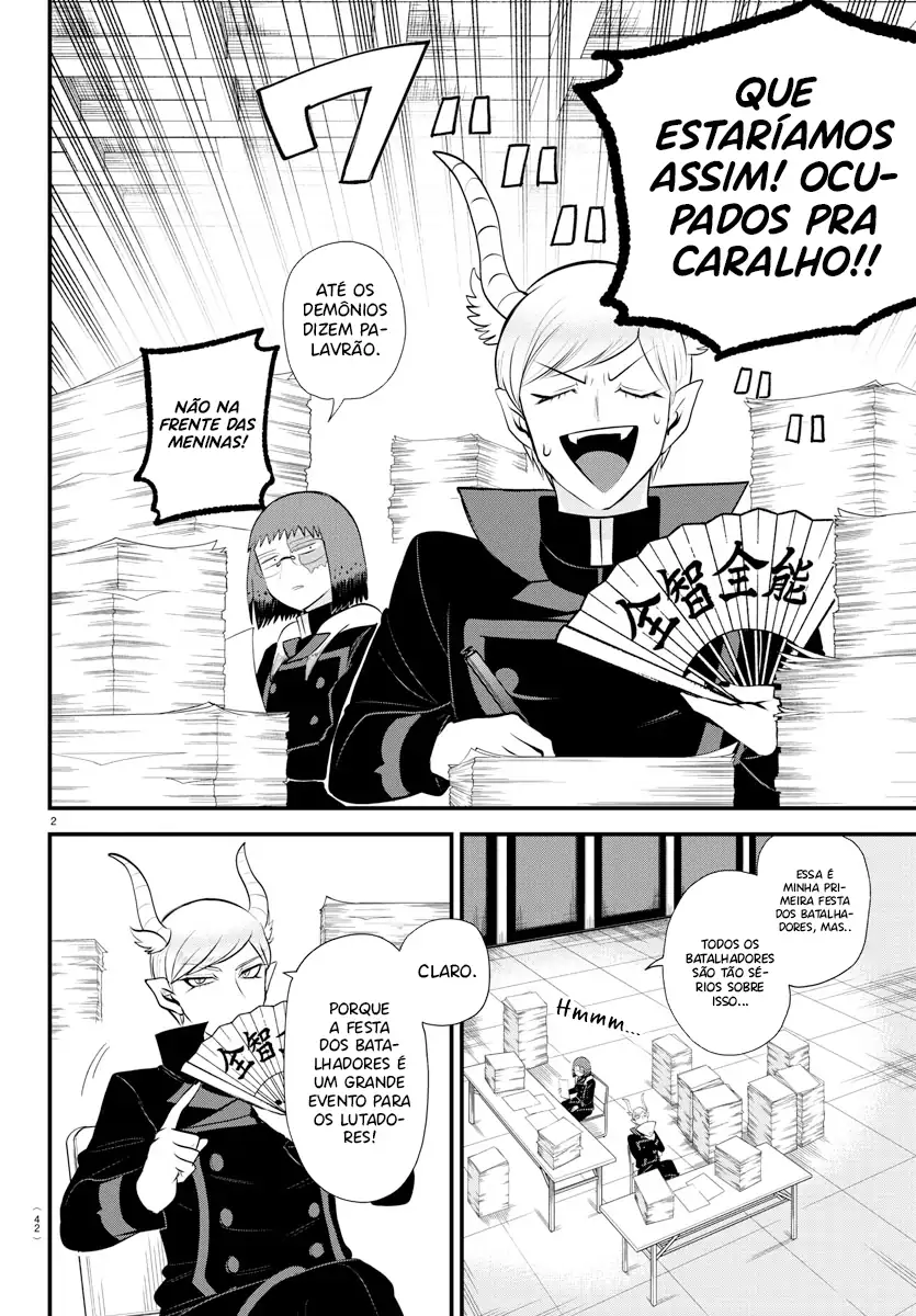 Welcome to Demon School! Iruma-kun Capítulo 331 Página 4