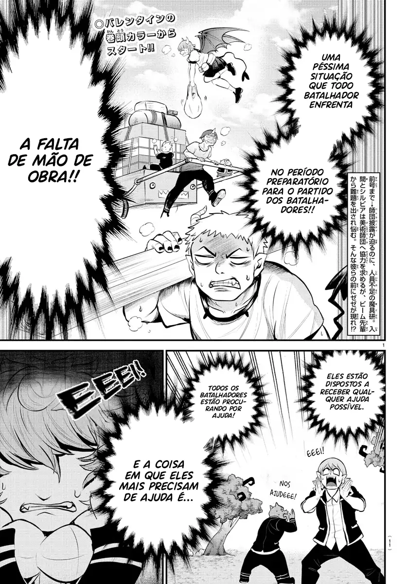 Welcome to Demon School! Iruma-kun Capítulo 334 Página 8