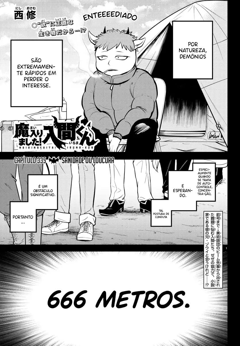 Welcome to Demon School! Iruma-kun Capítulo 335 Página 3