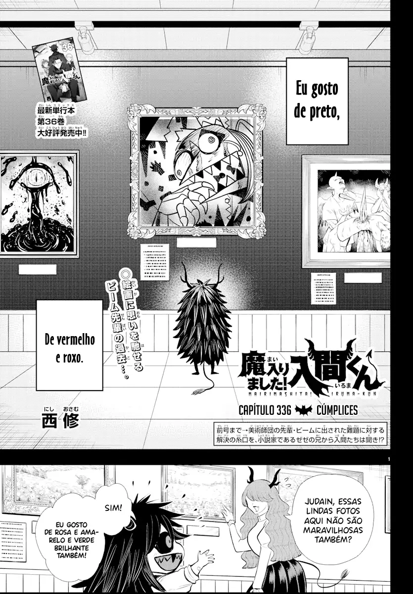 Welcome to Demon School! Iruma-kun Capítulo 336 Página 3