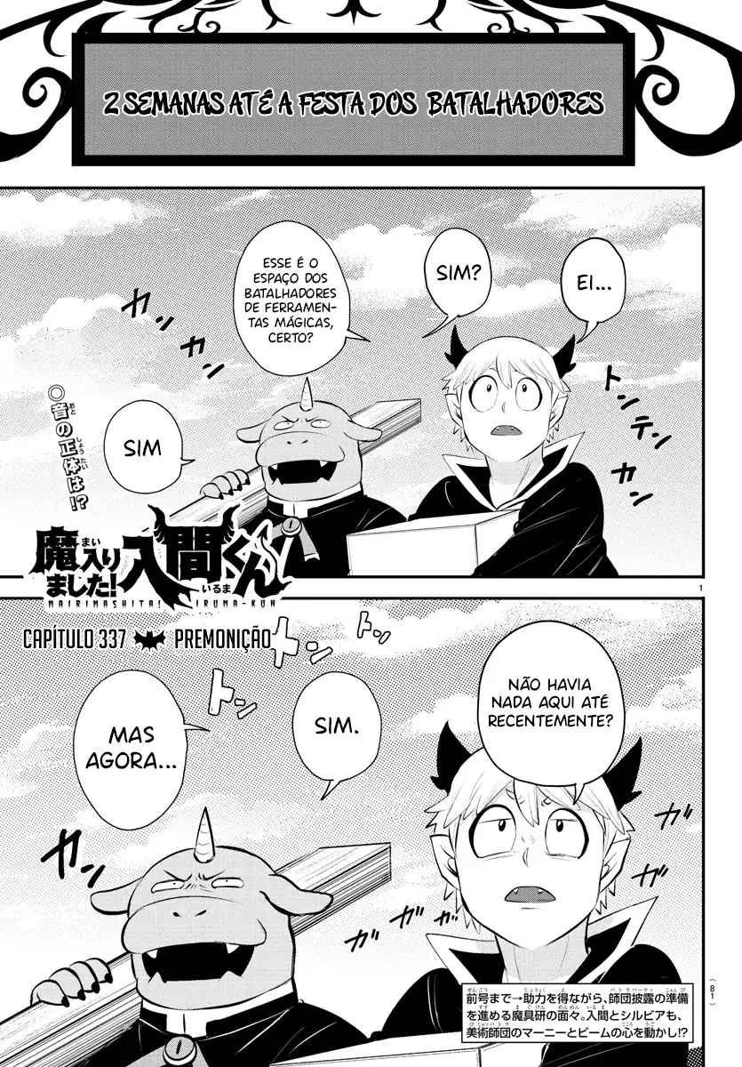 Welcome to Demon School! Iruma-kun Capítulo 337 Página 3