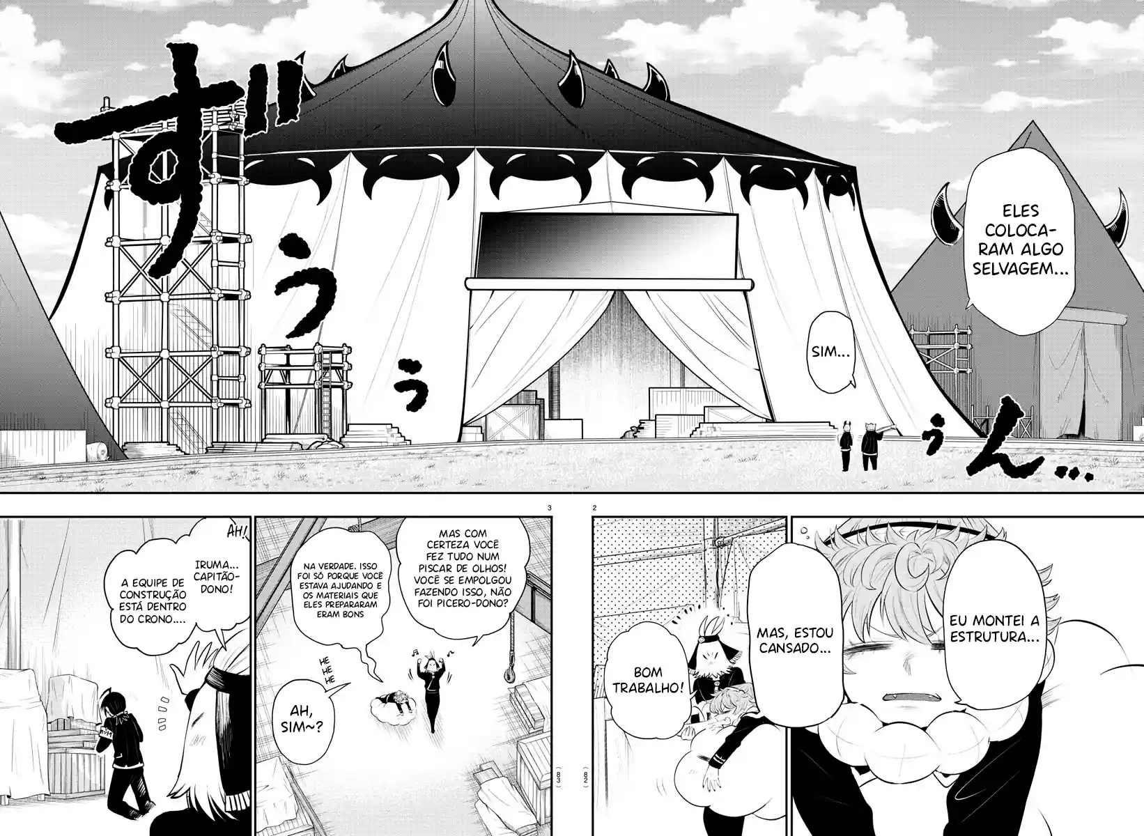 Welcome to Demon School! Iruma-kun Capítulo 337 Página 4