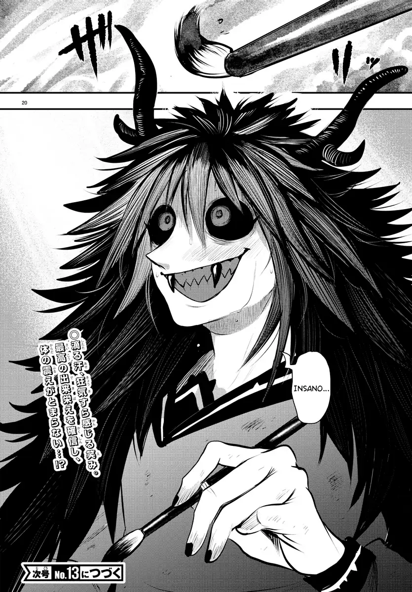 Welcome to Demon School! Iruma-kun Capítulo 337 Página 20