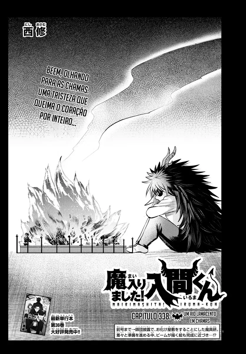 Welcome to Demon School! Iruma-kun Capítulo 338 Página 3