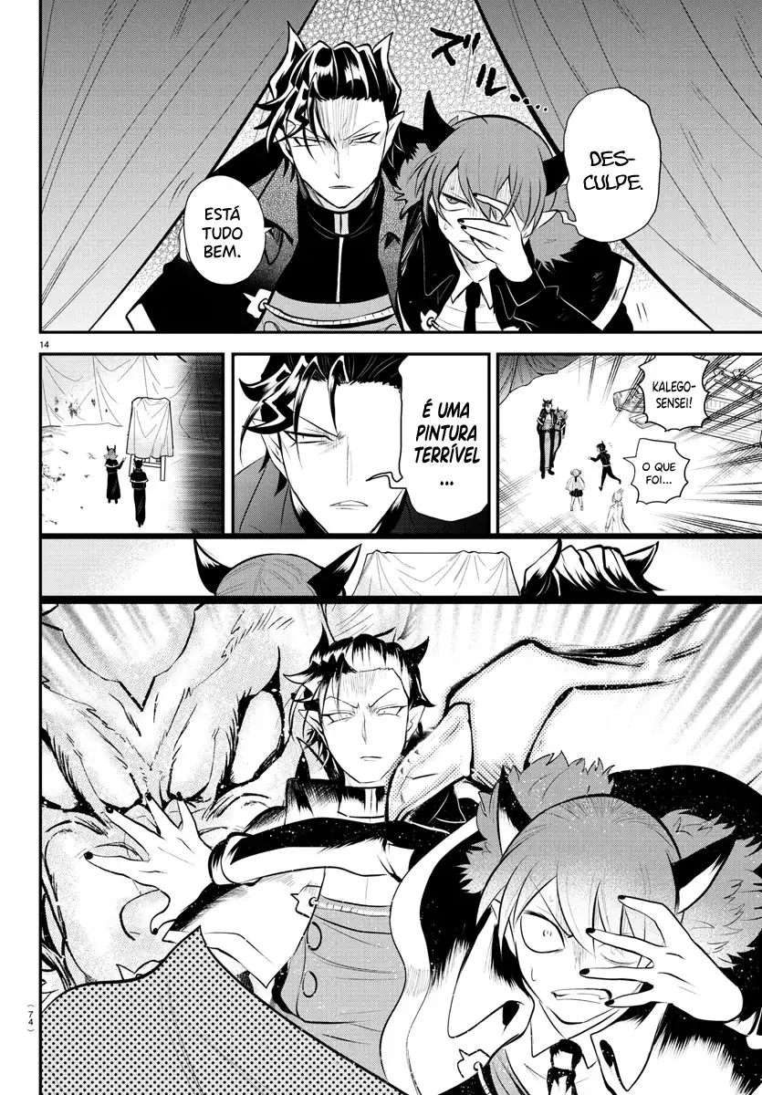 Welcome to Demon School! Iruma-kun Capítulo 338 Página 16