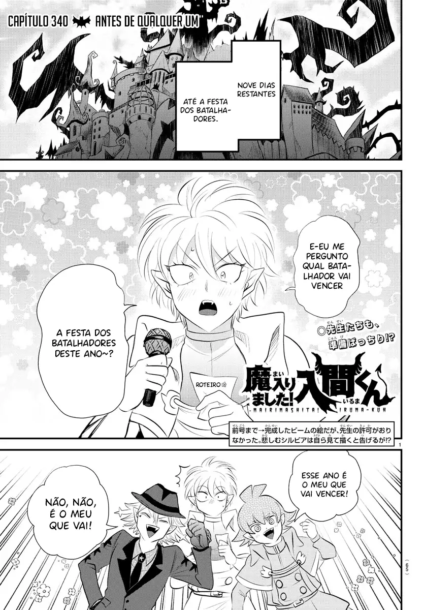 Welcome to Demon School! Iruma-kun Capítulo 340 Página 3