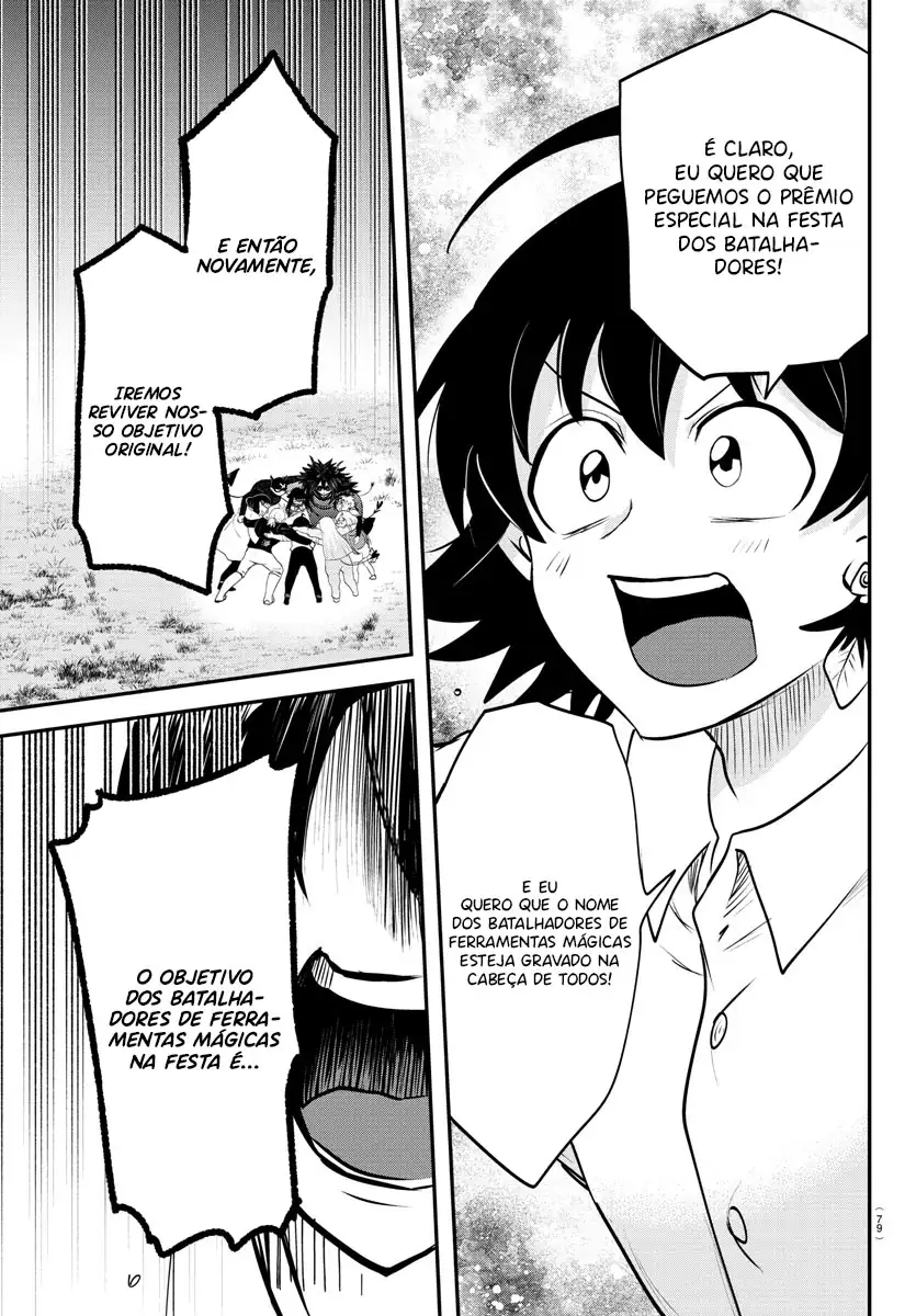 Welcome to Demon School! Iruma-kun Capítulo 344 Página 16