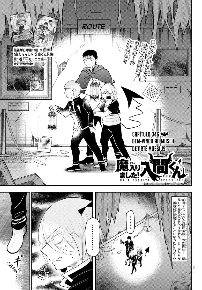 Welcome to Demon School! Iruma-kun Capítulo 347 Página 3