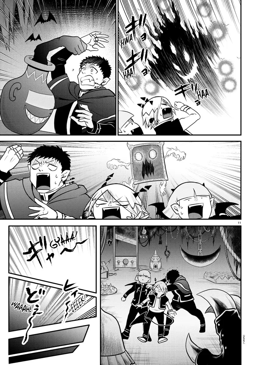 Welcome to Demon School! Iruma-kun Capítulo 347 Página 12