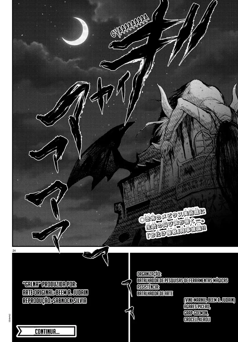 Welcome to Demon School! Iruma-kun Capítulo 347 Página 23