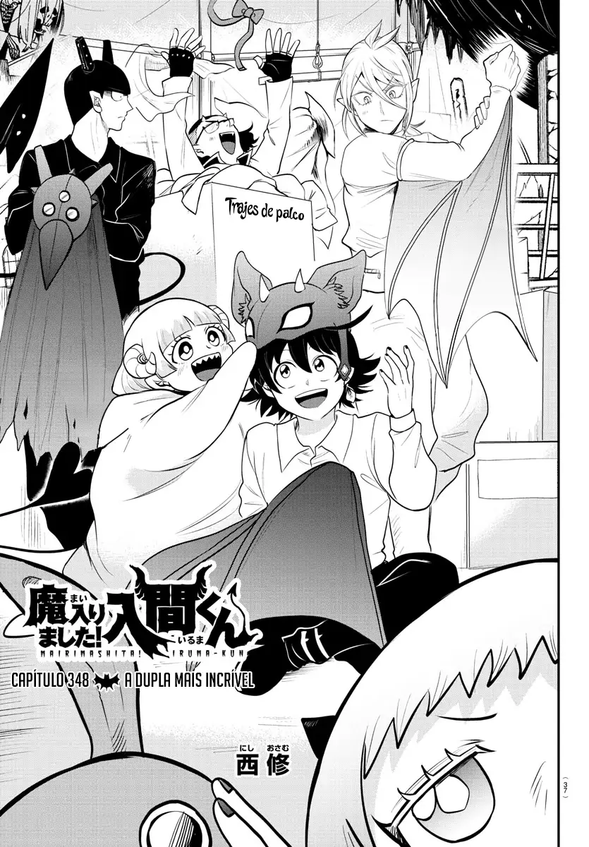 Welcome to Demon School! Iruma-kun Capítulo 348 Página 3