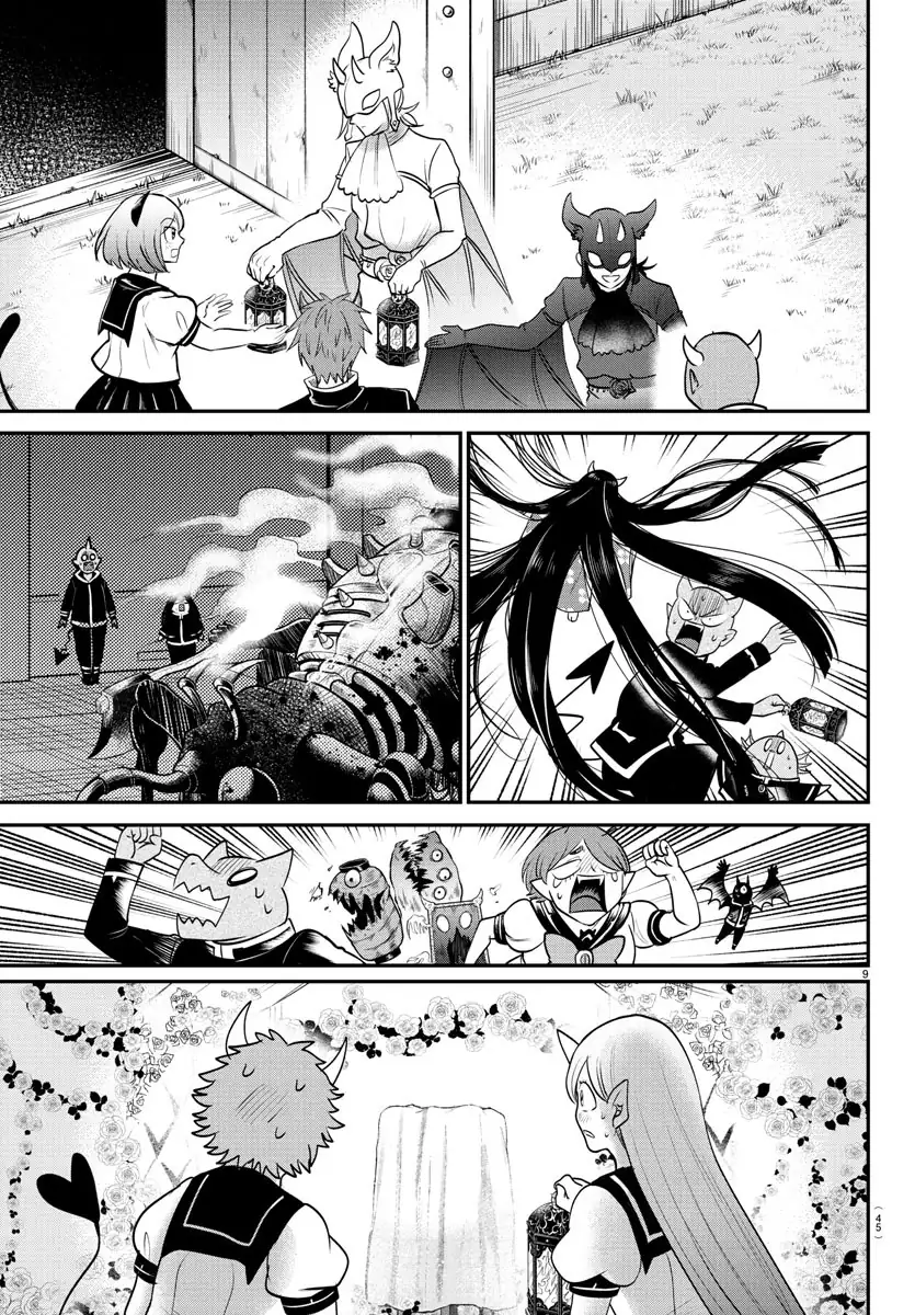 Welcome to Demon School! Iruma-kun Capítulo 348 Página 11