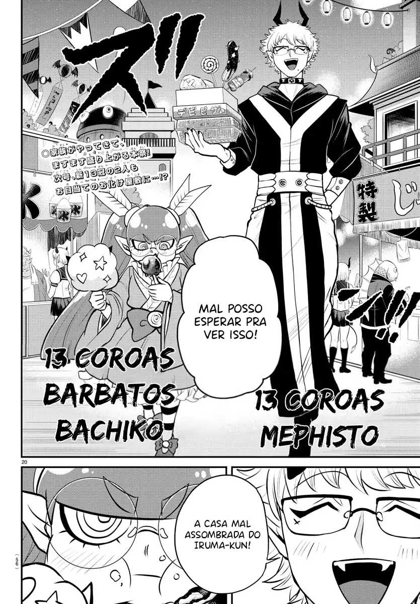 Welcome to Demon School! Iruma-kun Capítulo 348 Página 21