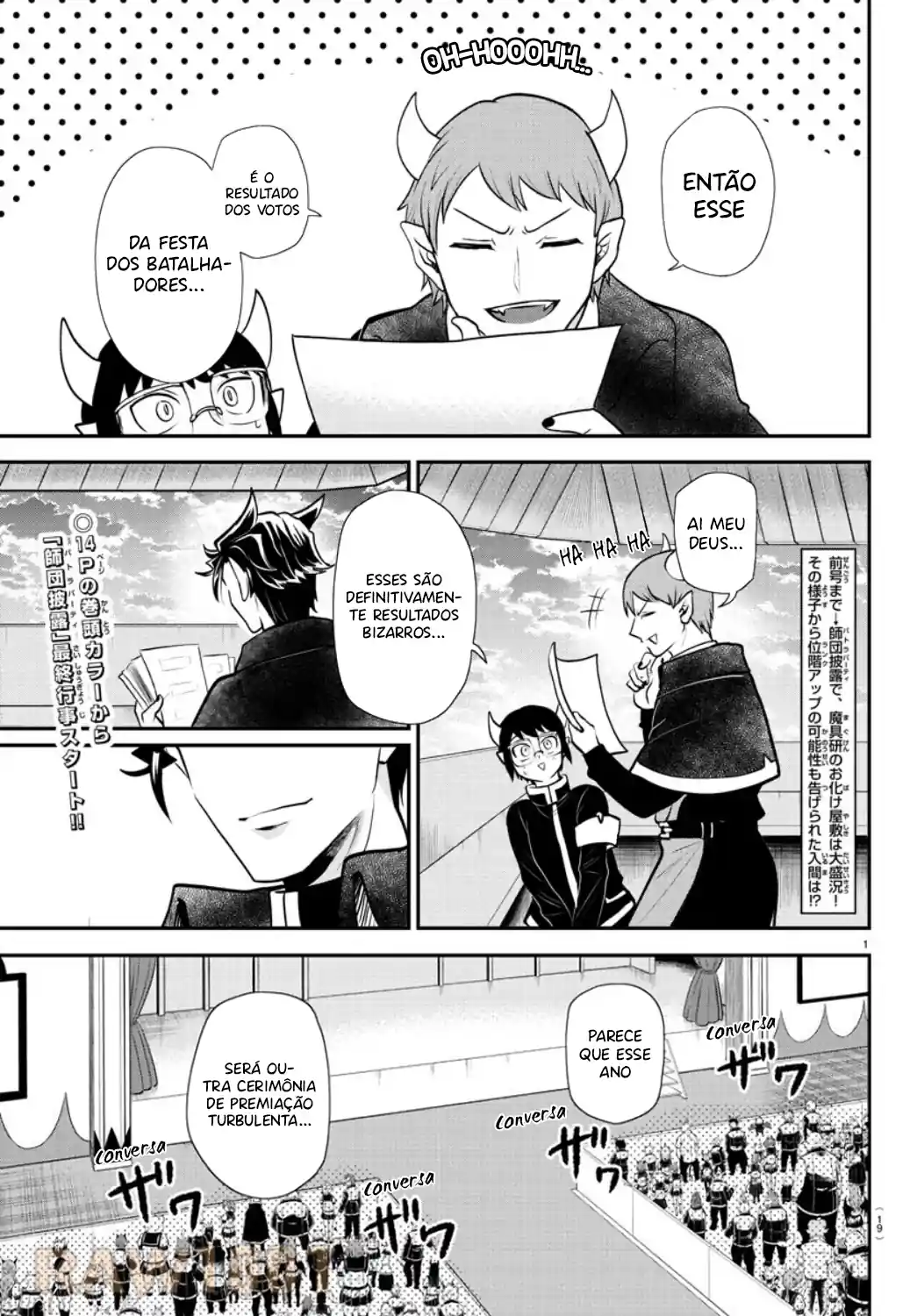 Welcome to Demon School! Iruma-kun Capítulo 350 Página 4