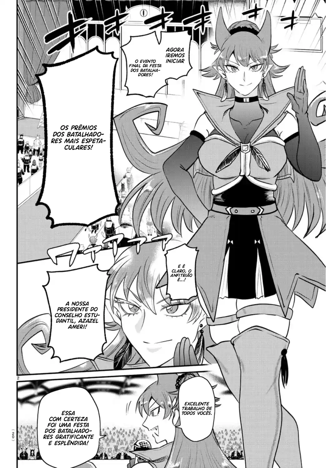 Welcome to Demon School! Iruma-kun Capítulo 350 Página 5
