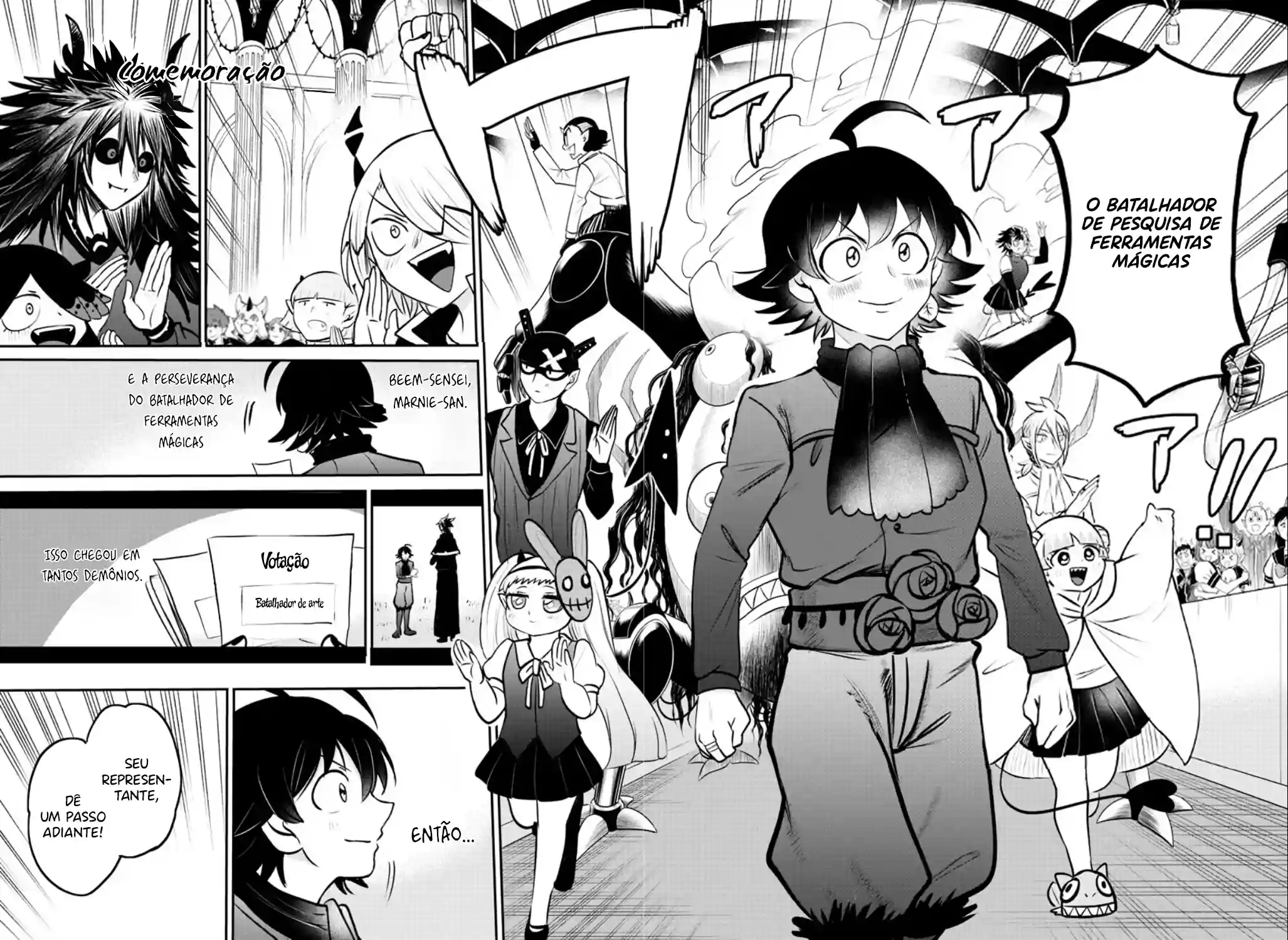 Welcome to Demon School! Iruma-kun Capítulo 350 Página 18