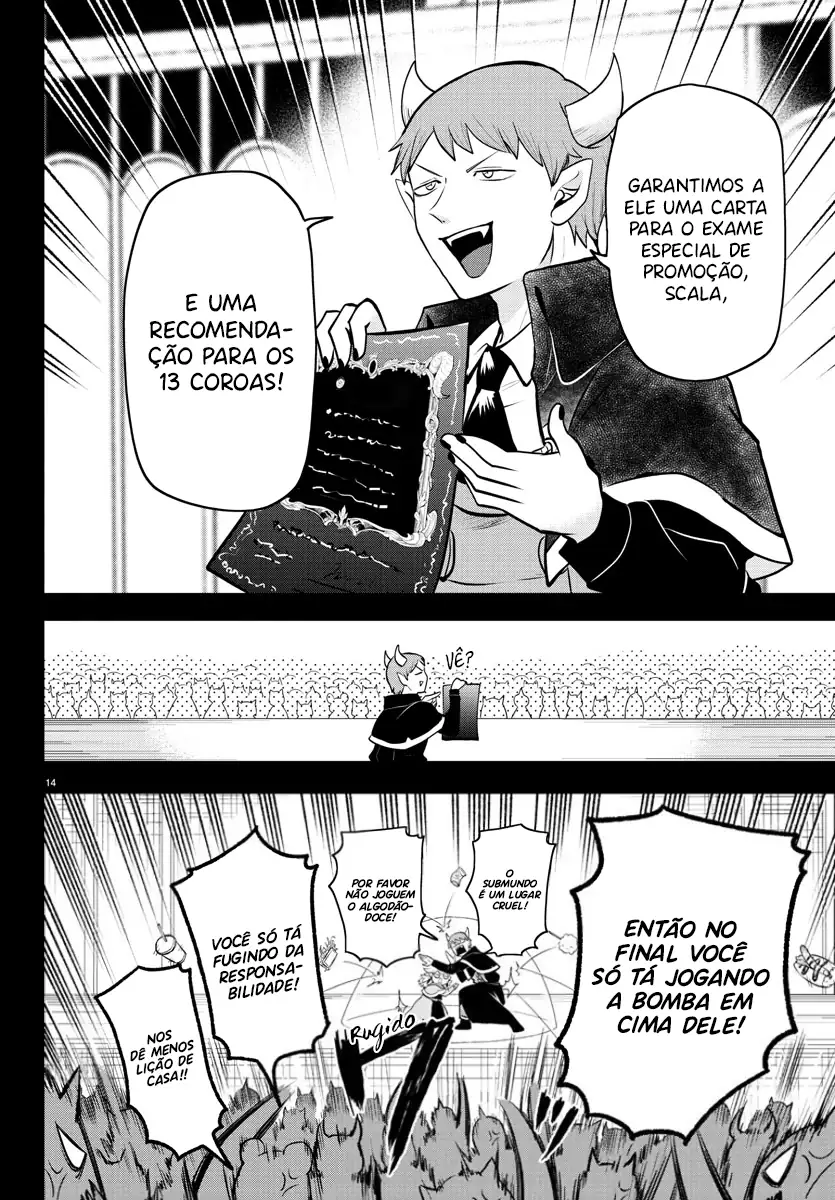 Welcome to Demon School! Iruma-kun Capítulo 351 Página 16