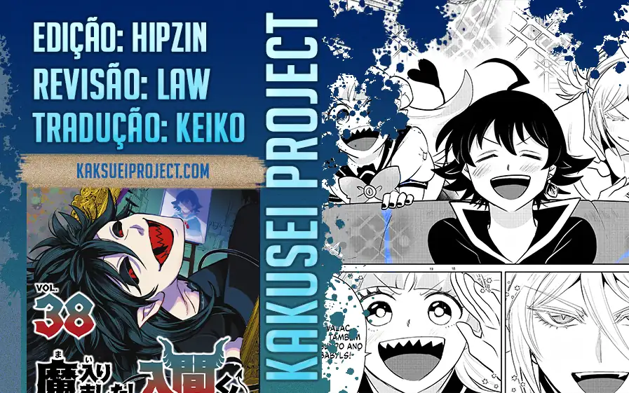 Welcome to Demon School! Iruma-kun Capítulo 352 Página 1