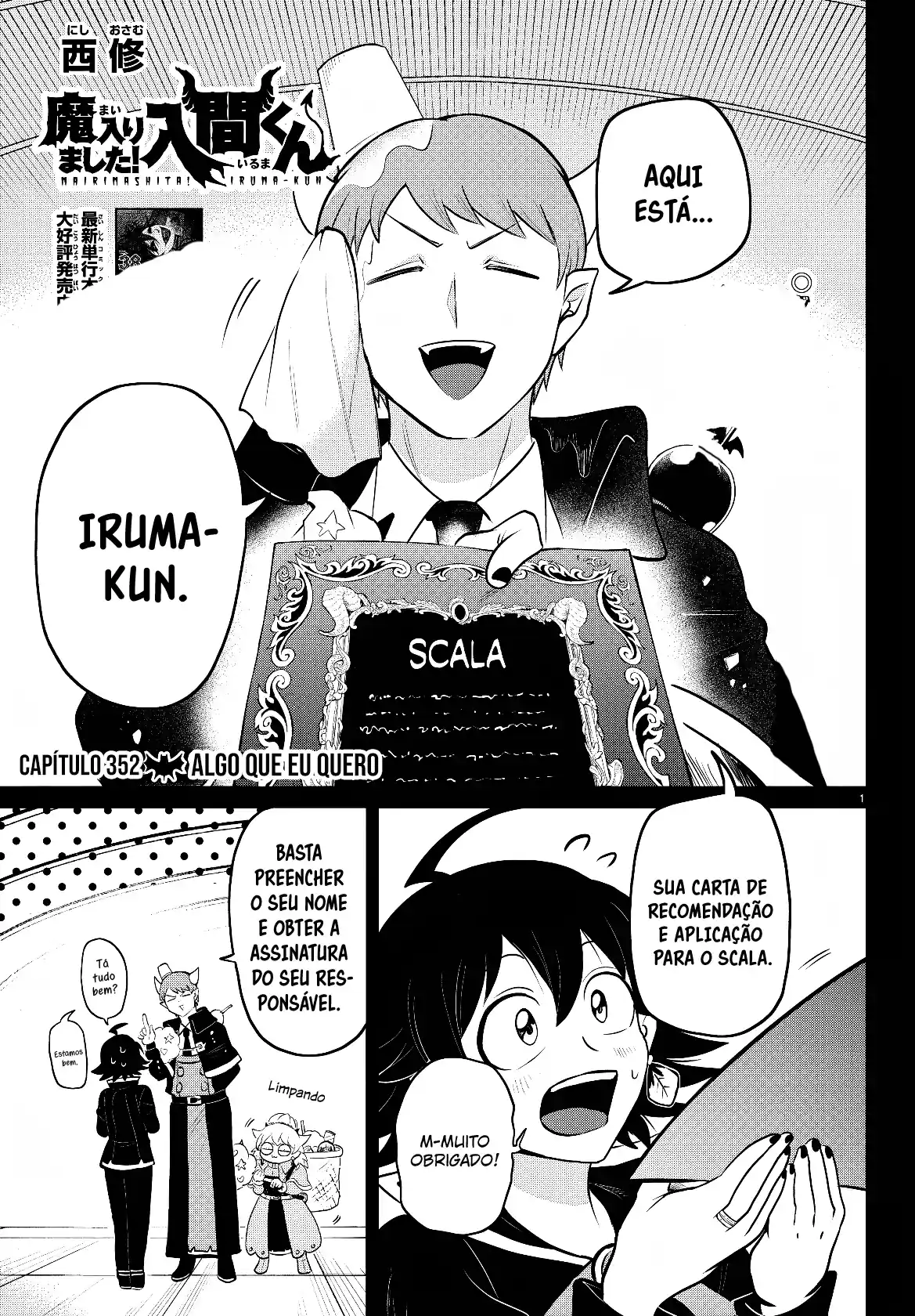 Welcome to Demon School! Iruma-kun Capítulo 352 Página 2