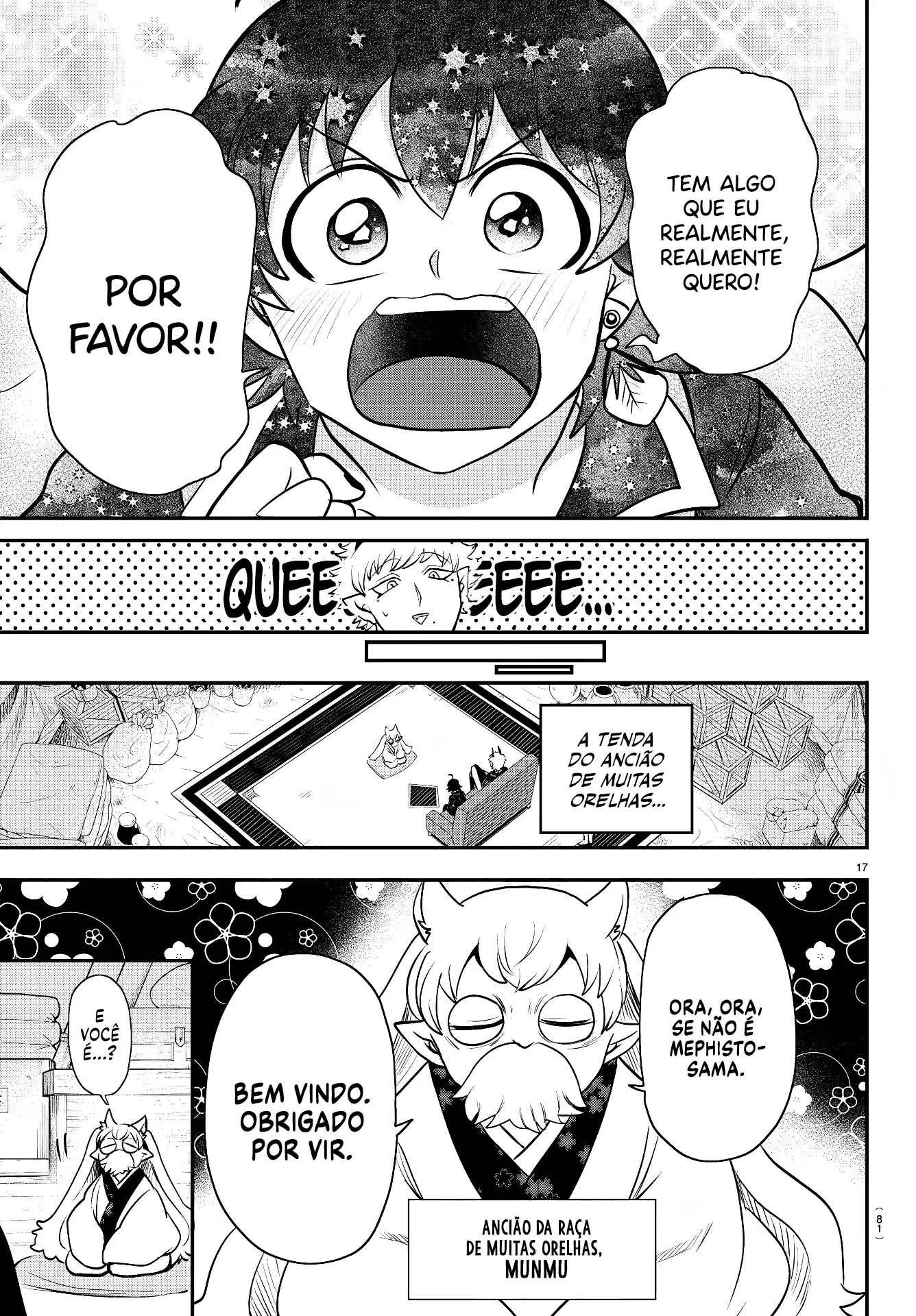Welcome to Demon School! Iruma-kun Capítulo 352 Página 18
