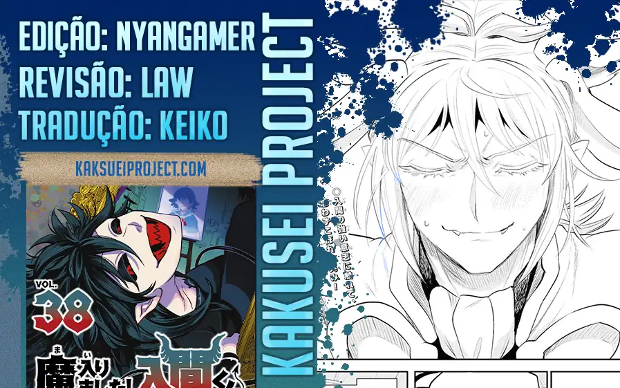 Welcome to Demon School! Iruma-kun Capítulo 355 Página 1