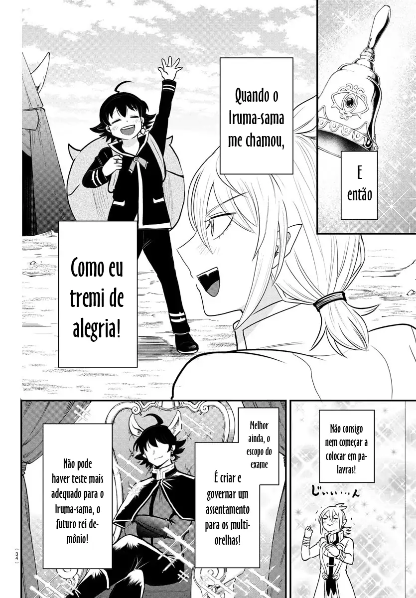 Welcome to Demon School! Iruma-kun Capítulo 355 Página 3