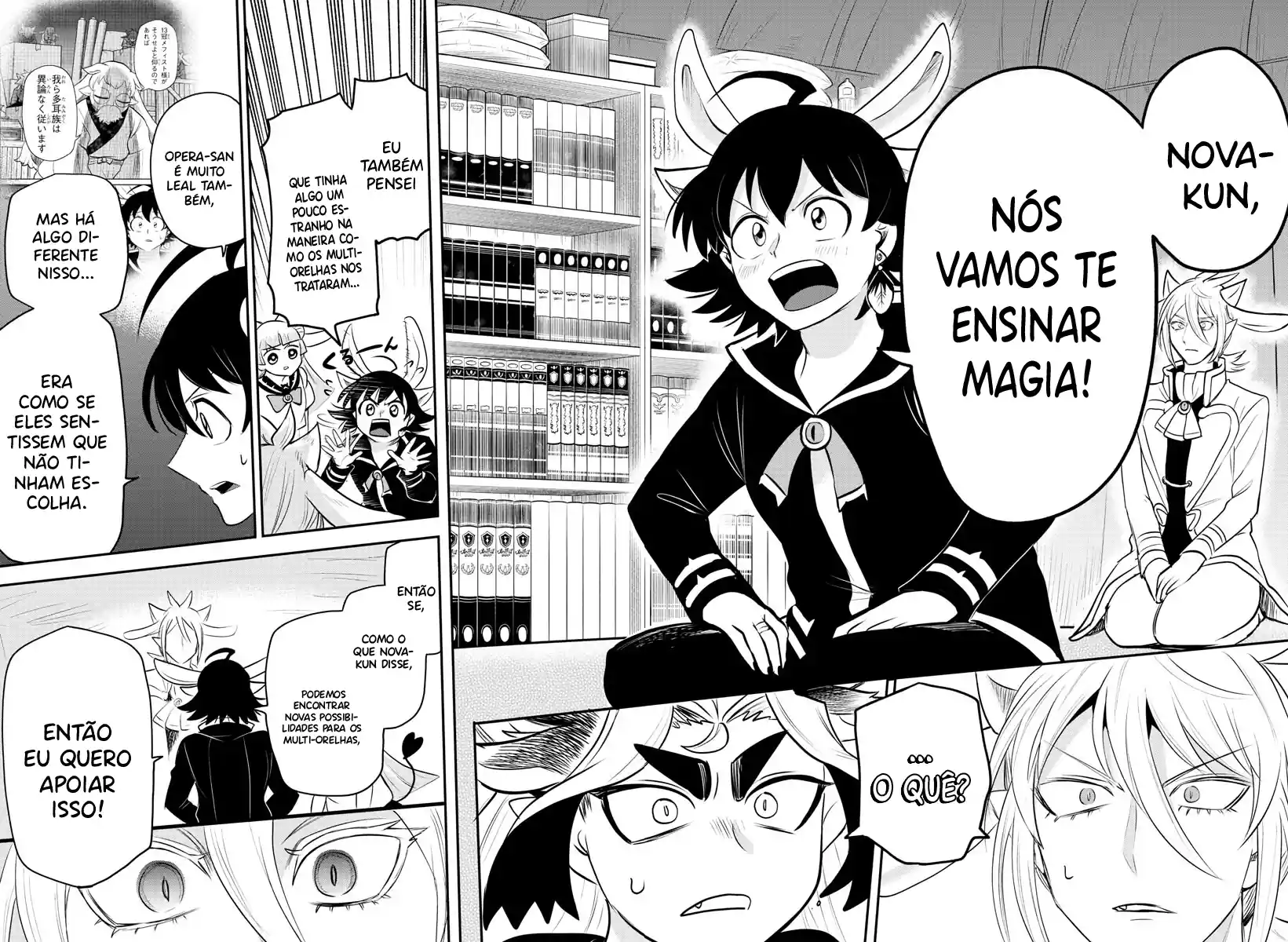 Welcome to Demon School! Iruma-kun Capítulo 355 Página 17