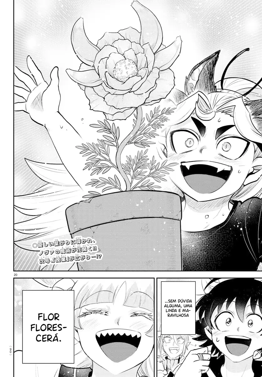 Welcome to Demon School! Iruma-kun Capítulo 356 Página 20