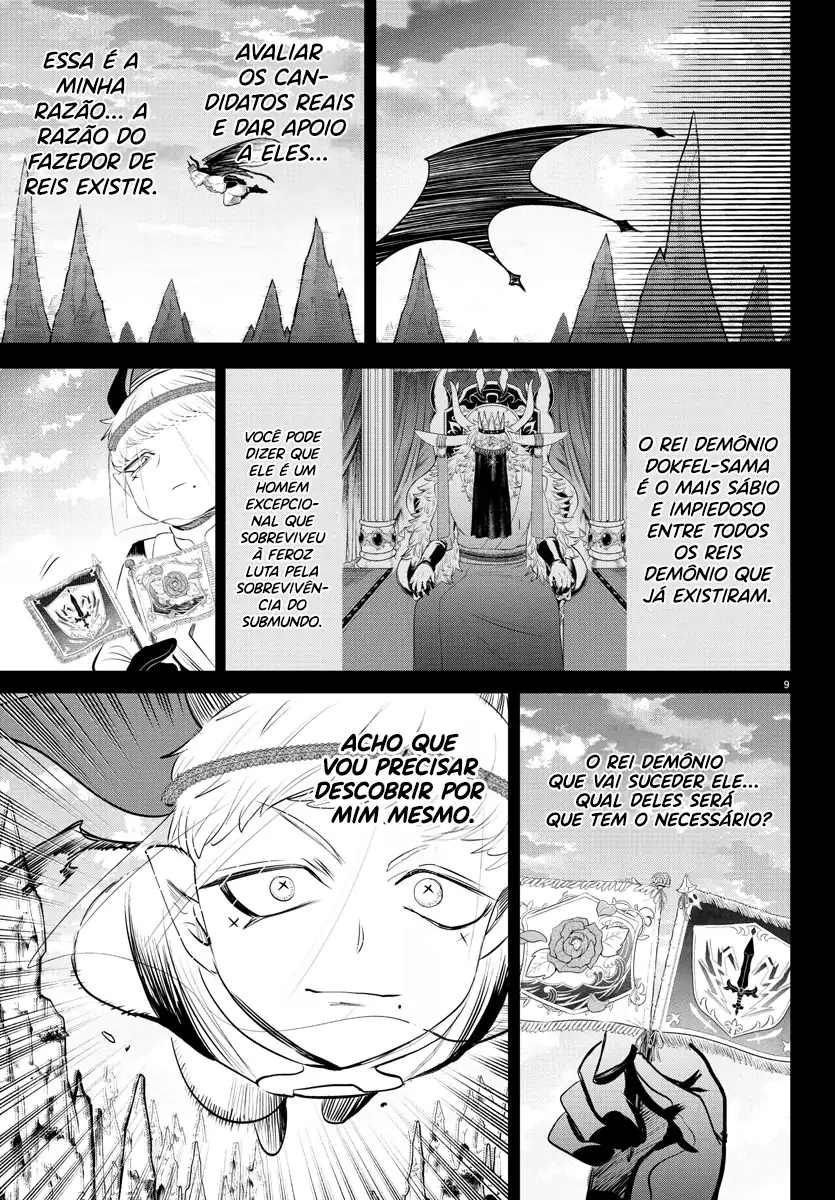Welcome to Demon School! Iruma-kun Capítulo 358 Página 11