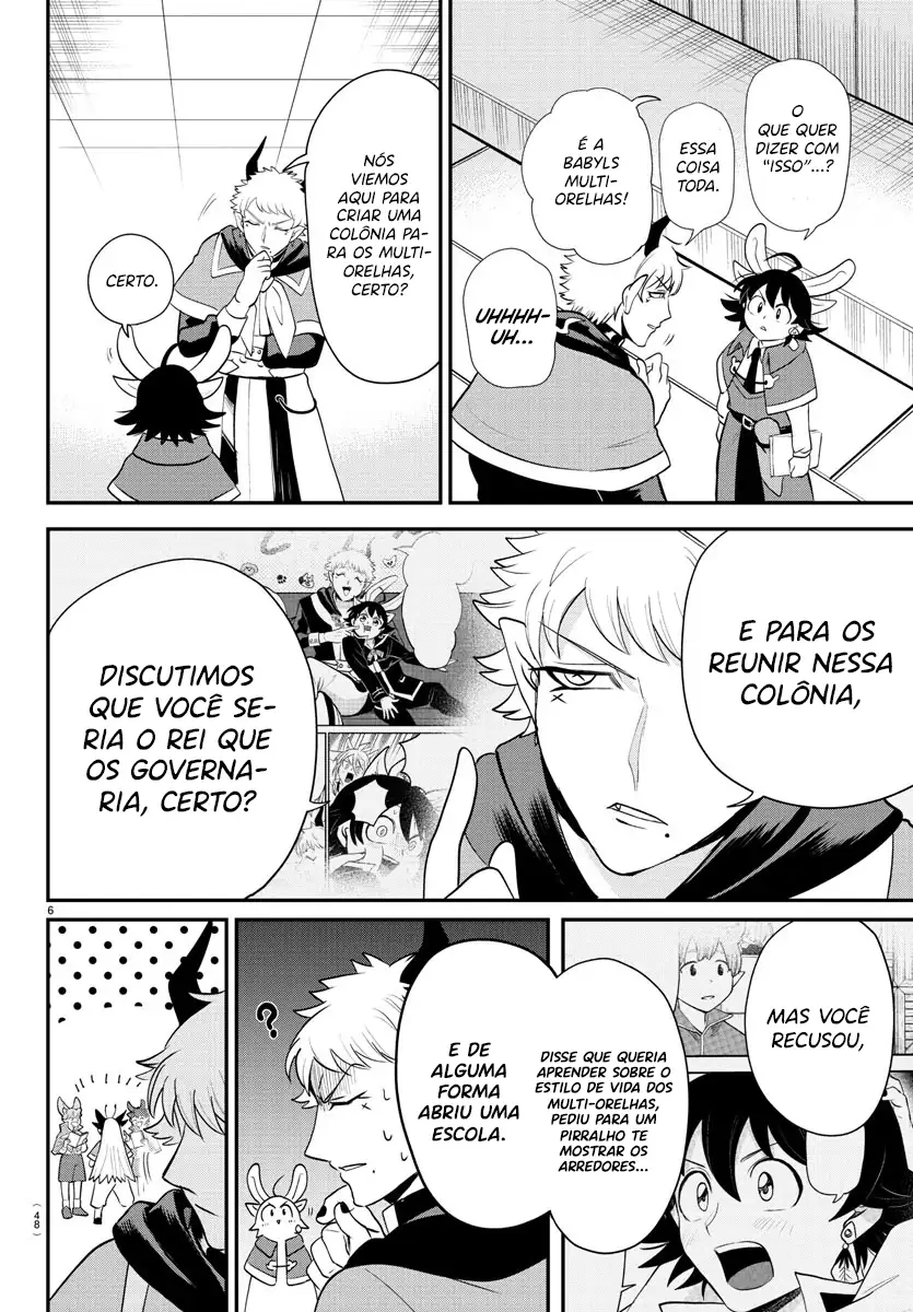 Welcome to Demon School! Iruma-kun Capítulo 359 Página 7