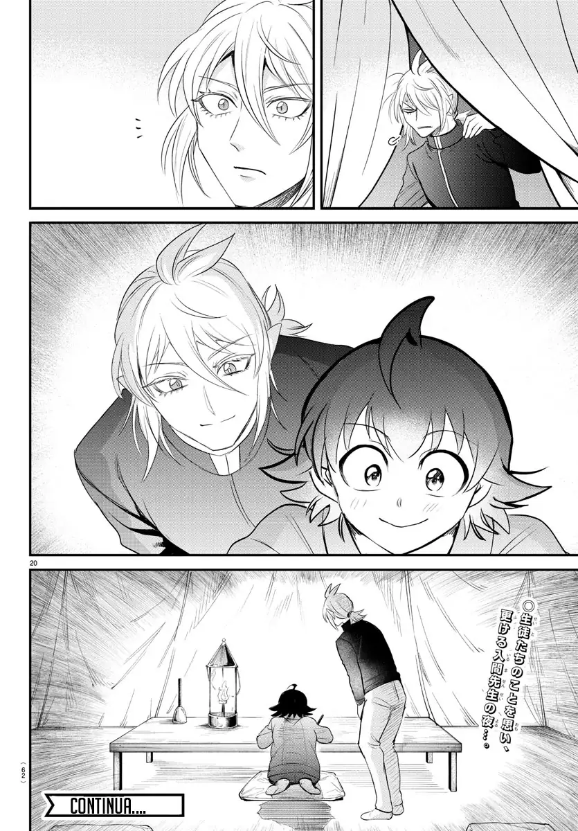 Welcome to Demon School! Iruma-kun Capítulo 359 Página 20