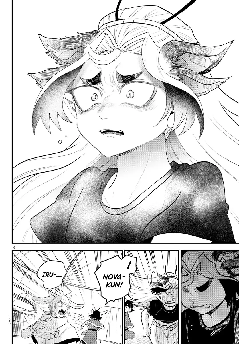 Welcome to Demon School! Iruma-kun Capítulo 361 Página 16