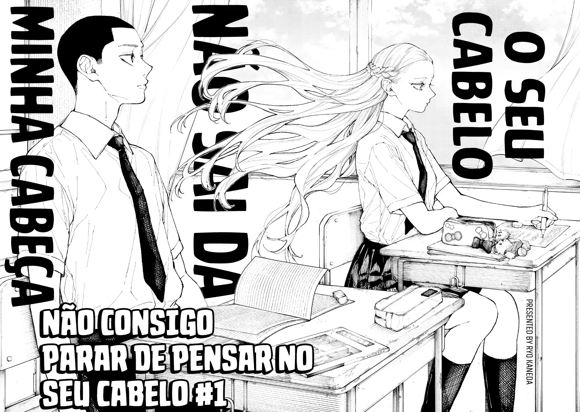 Seu Deus me Intriga Capítulo 1 Página 3