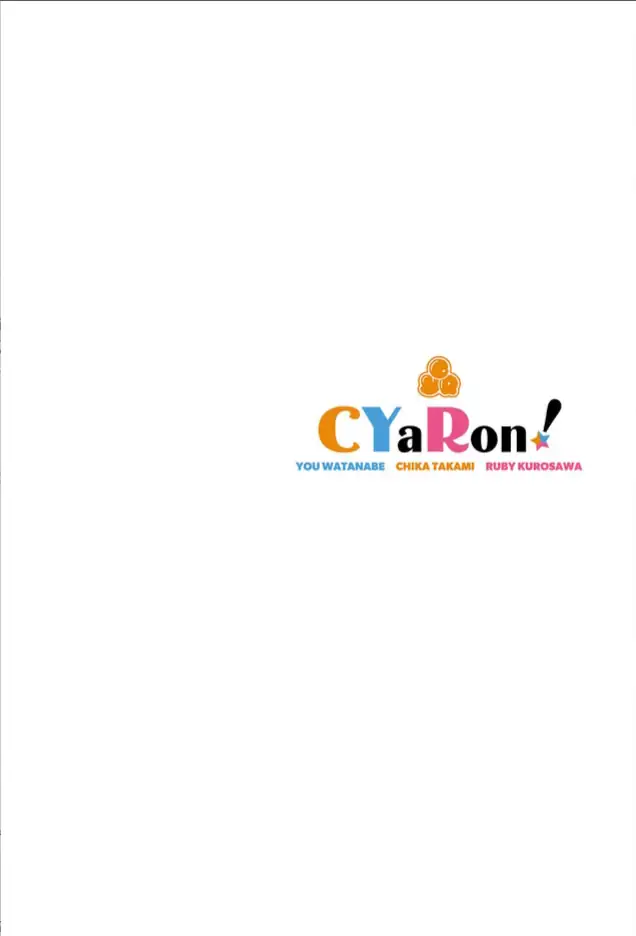 Love Live! Sunshine!! CYaRon! ANTHOLOGIA DE MANGÁ Capítulo 1 Página 2