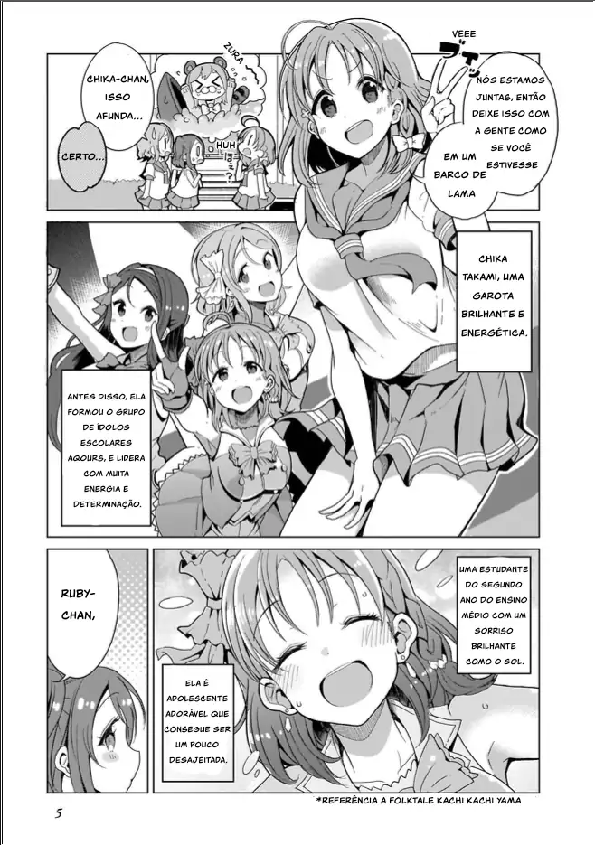 Love Live! Sunshine!! CYaRon! ANTHOLOGIA DE MANGÁ Capítulo 1 Página 7