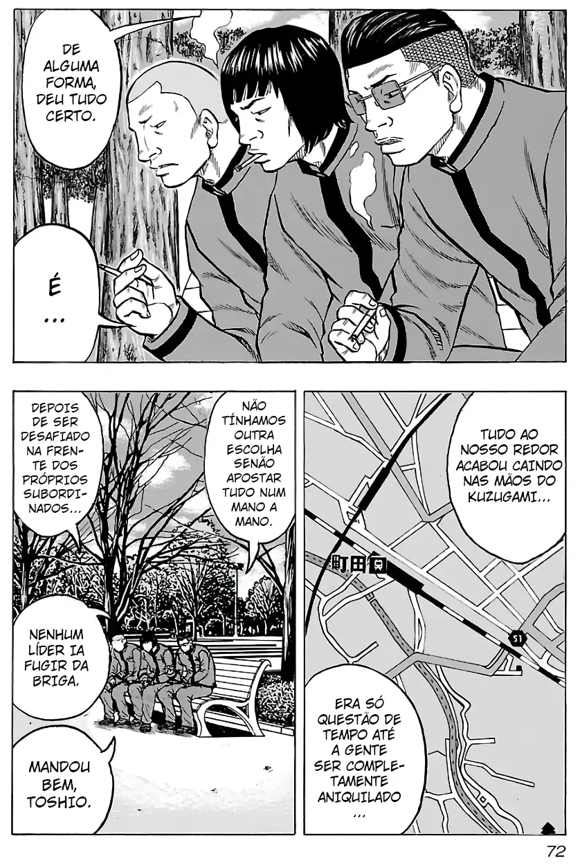 Kuzu!! - Another Crows: Kuzugami Tatsuo Capítulo 13 Página 7