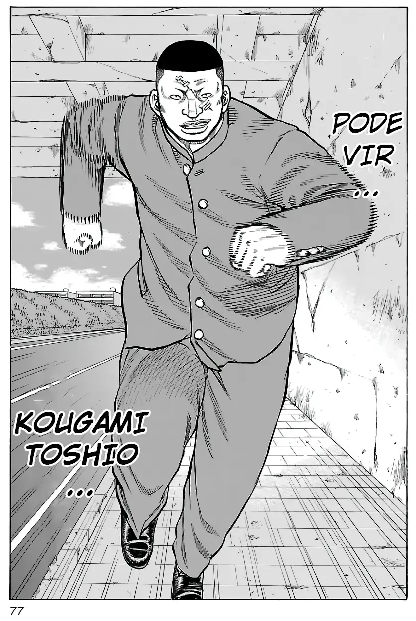 Kuzu!! - Another Crows: Kuzugami Tatsuo Capítulo 13 Página 12