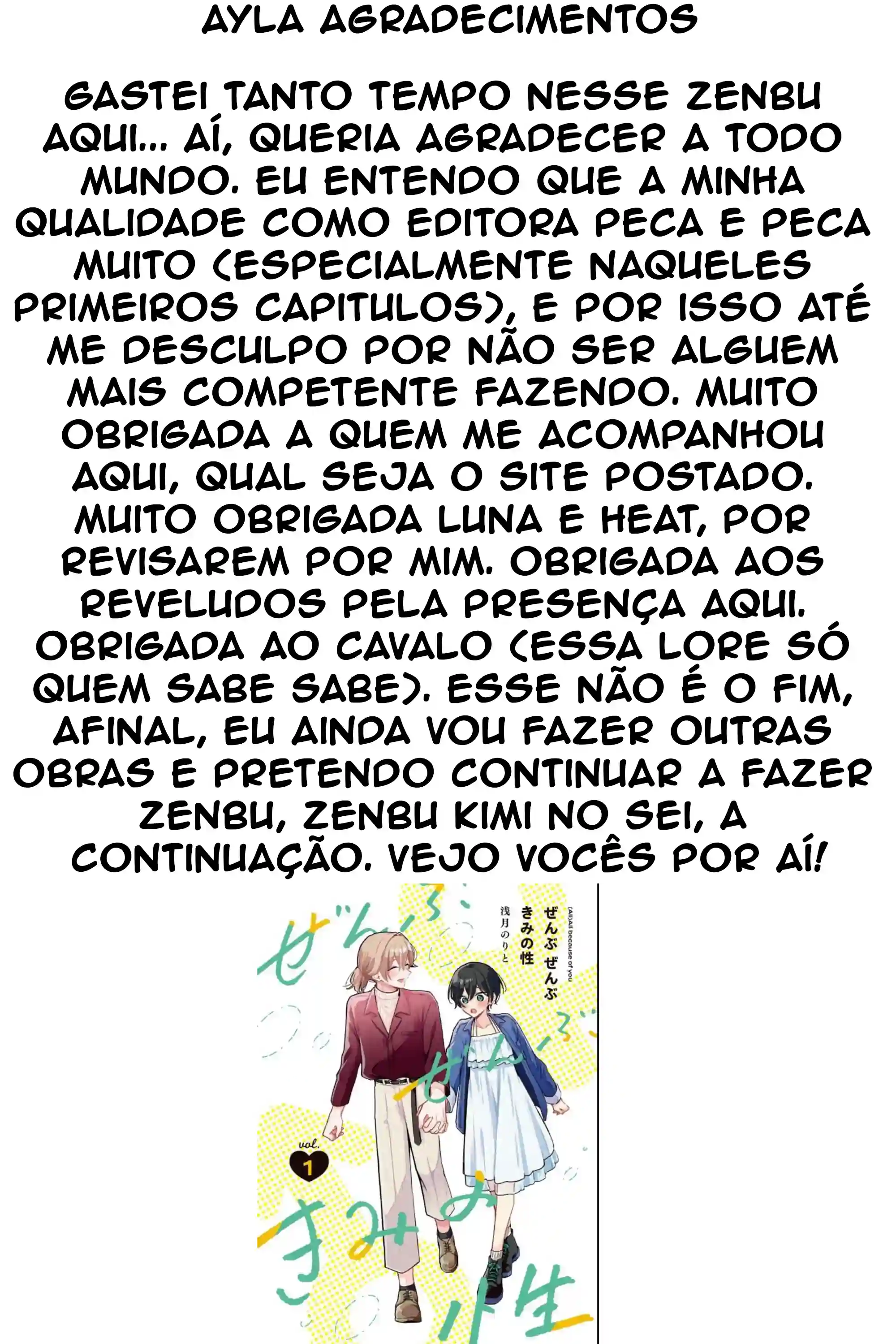 Tudo, Tudo é Culpa Sua Capítulo 40.5 Página 12