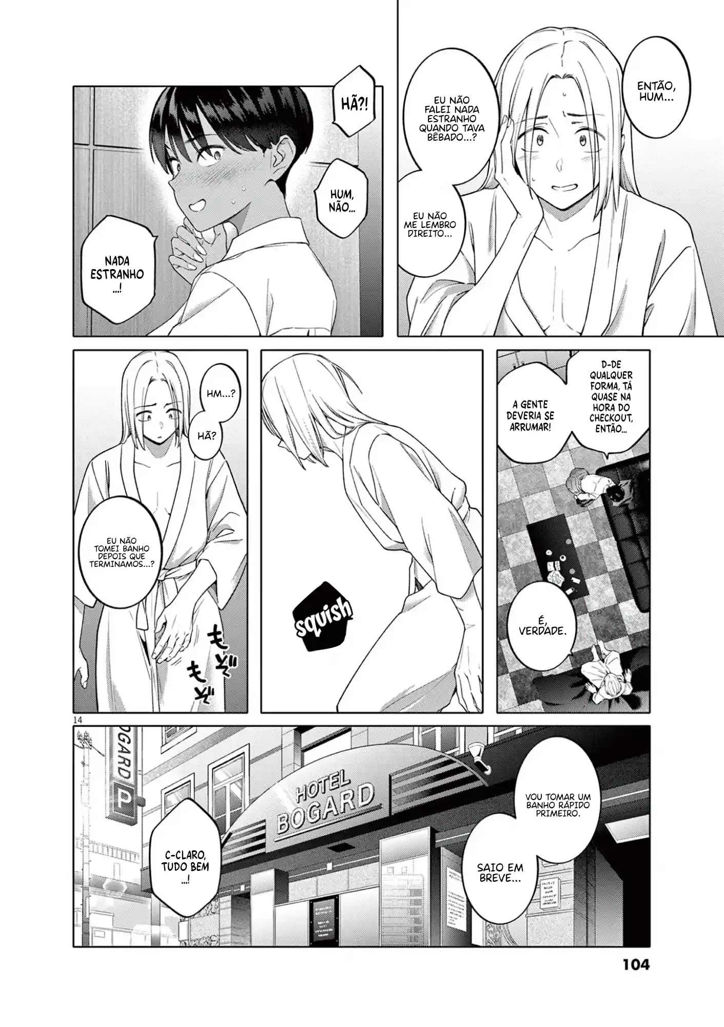 My First Sex Friend Capítulo 4 Página 15
