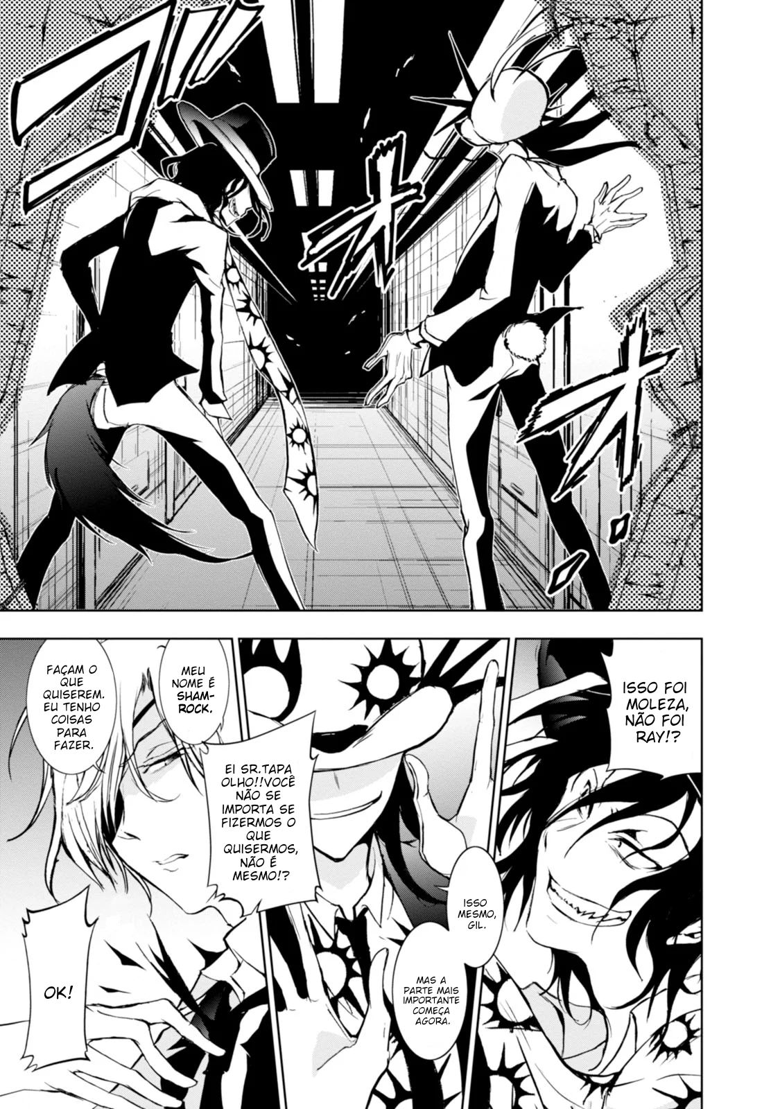Servamp Capítulo 51 Página 6