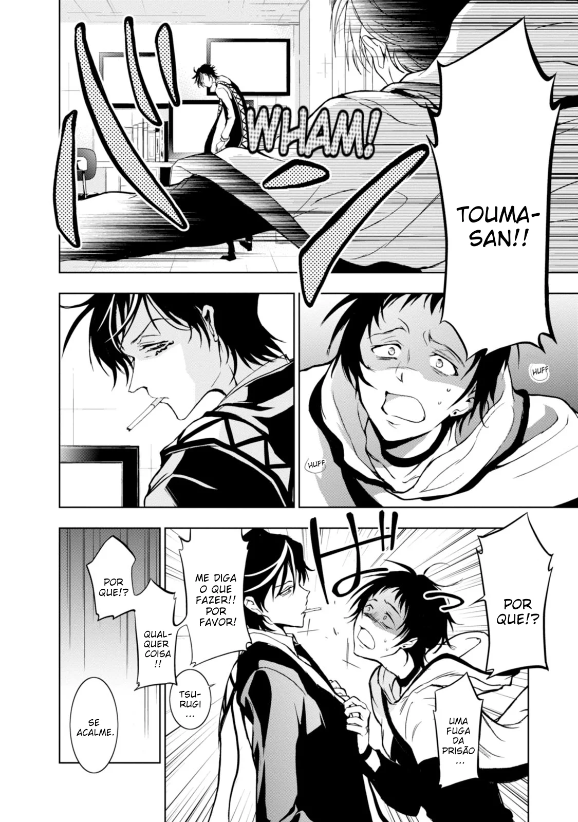 Servamp Capítulo 51 Página 9