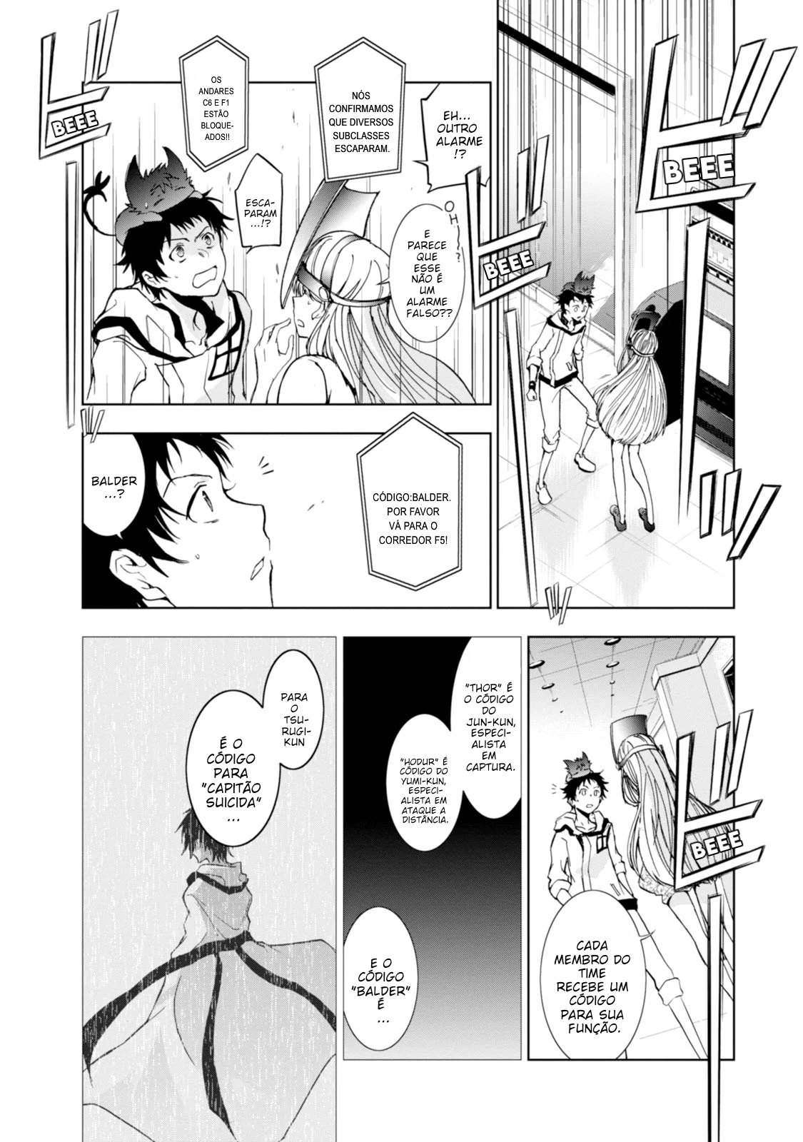 Servamp Capítulo 51 Página 11