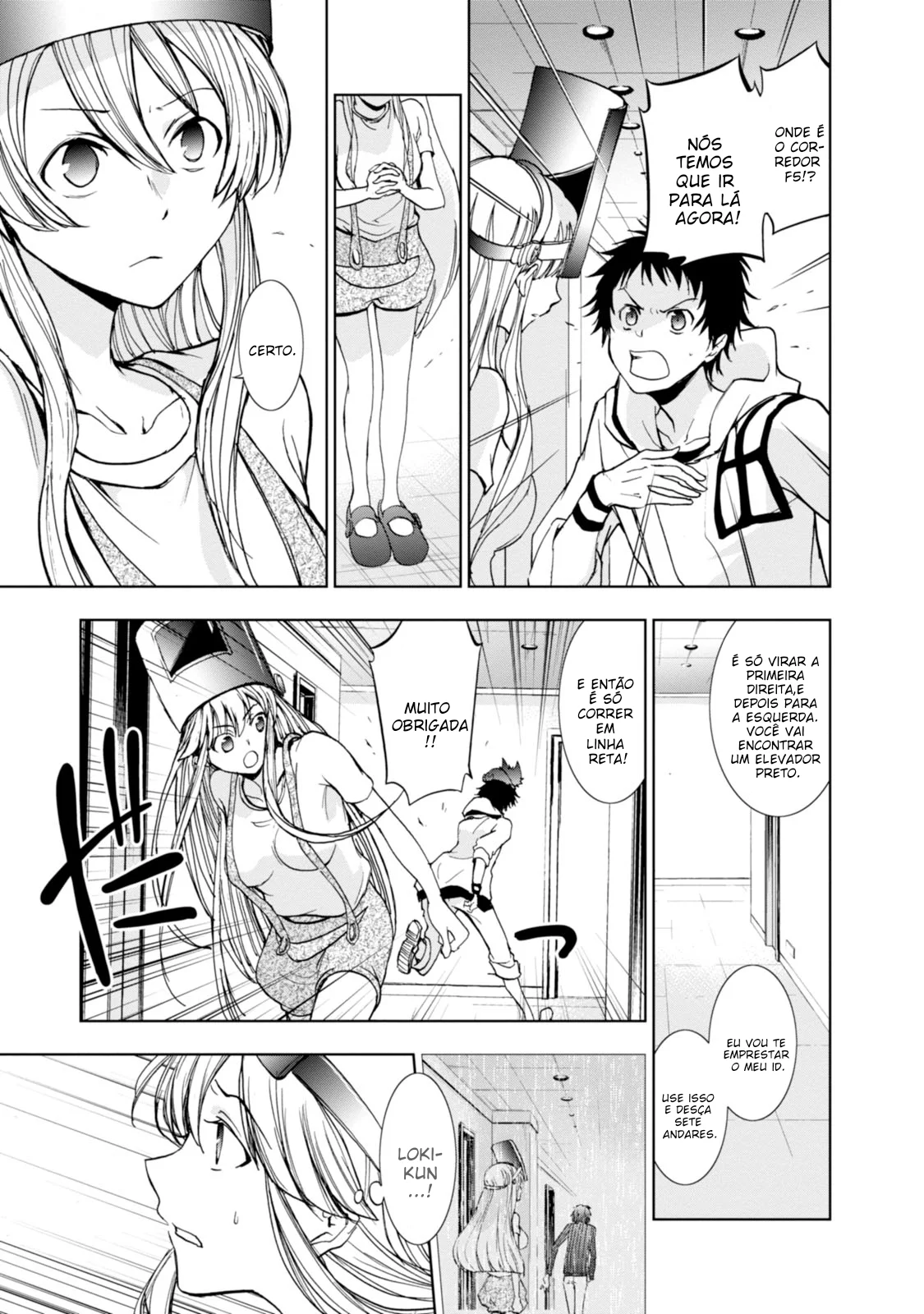 Servamp Capítulo 51 Página 12