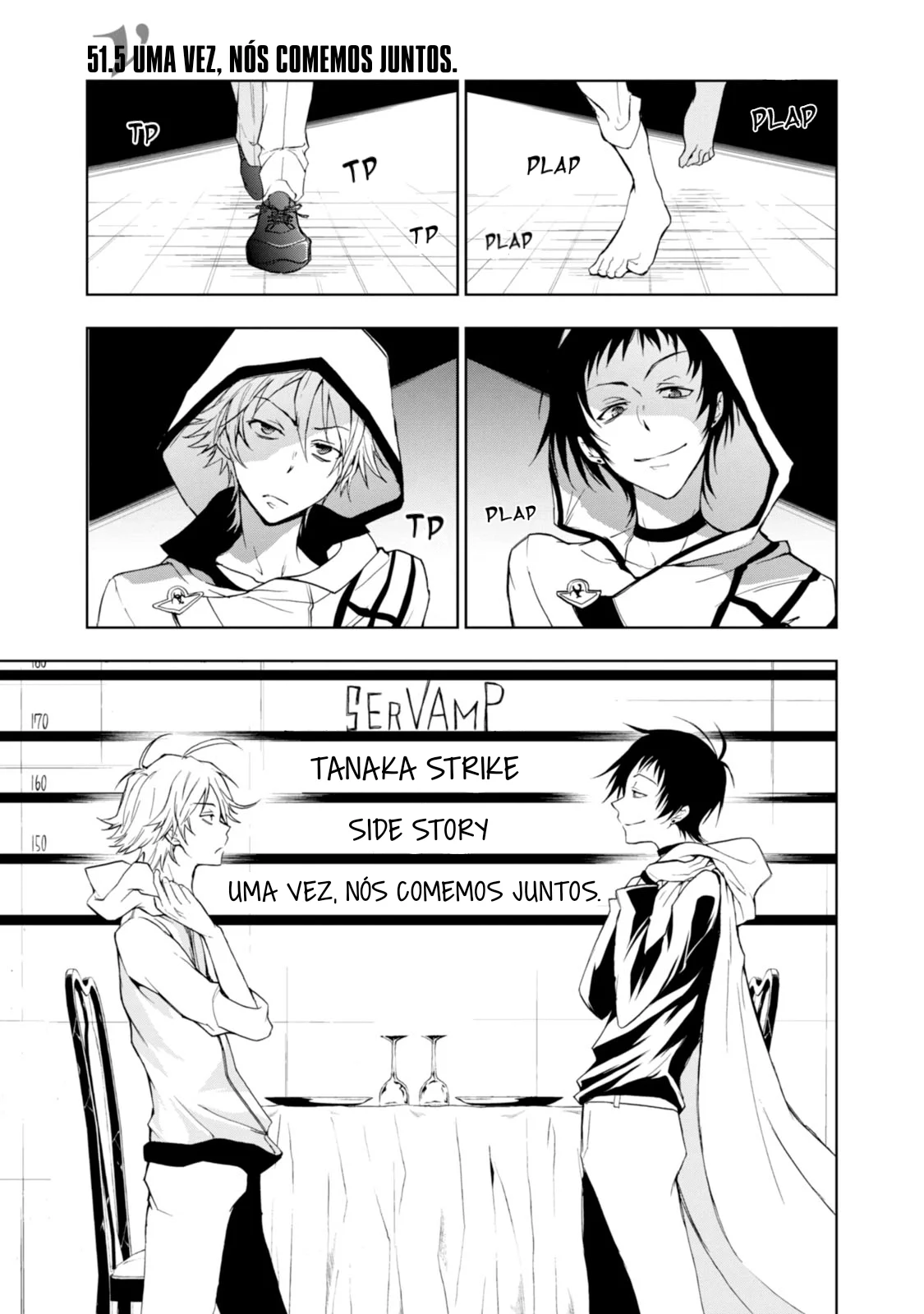 Servamp Capítulo 51.5 Página 4