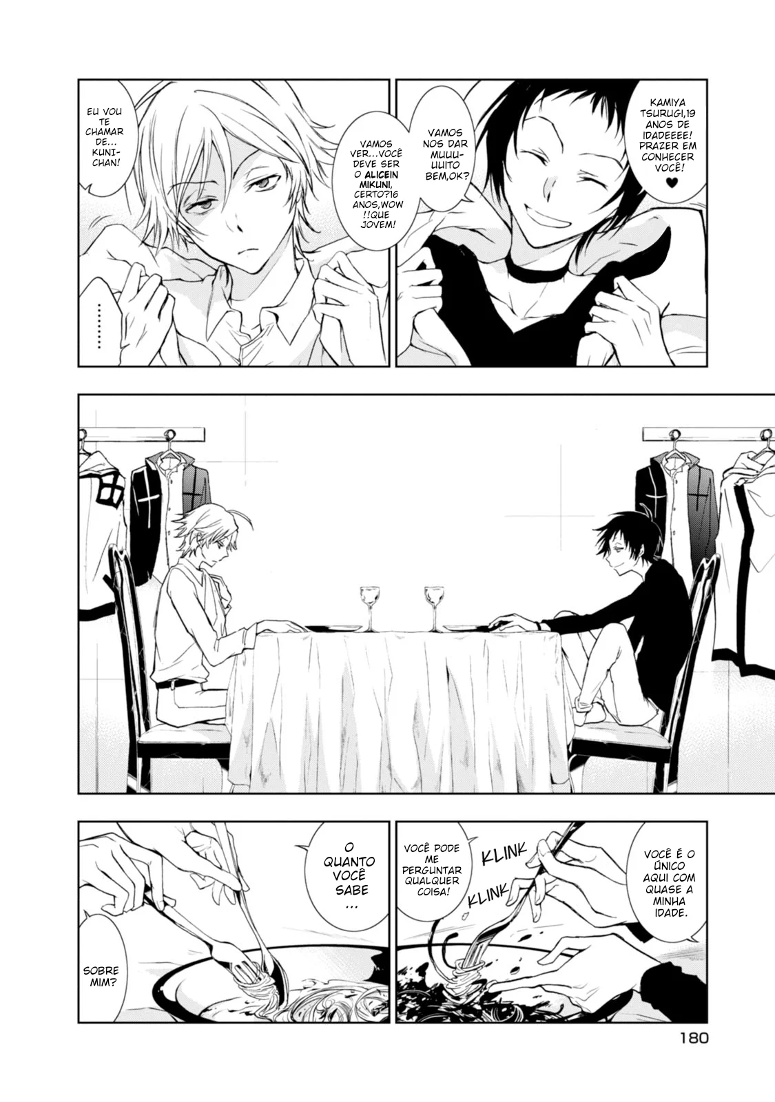 Servamp Capítulo 51.5 Página 5