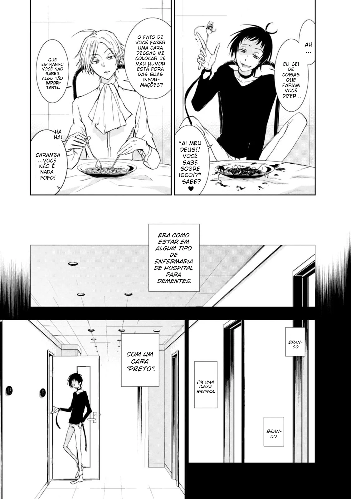 Servamp Capítulo 51.5 Página 6