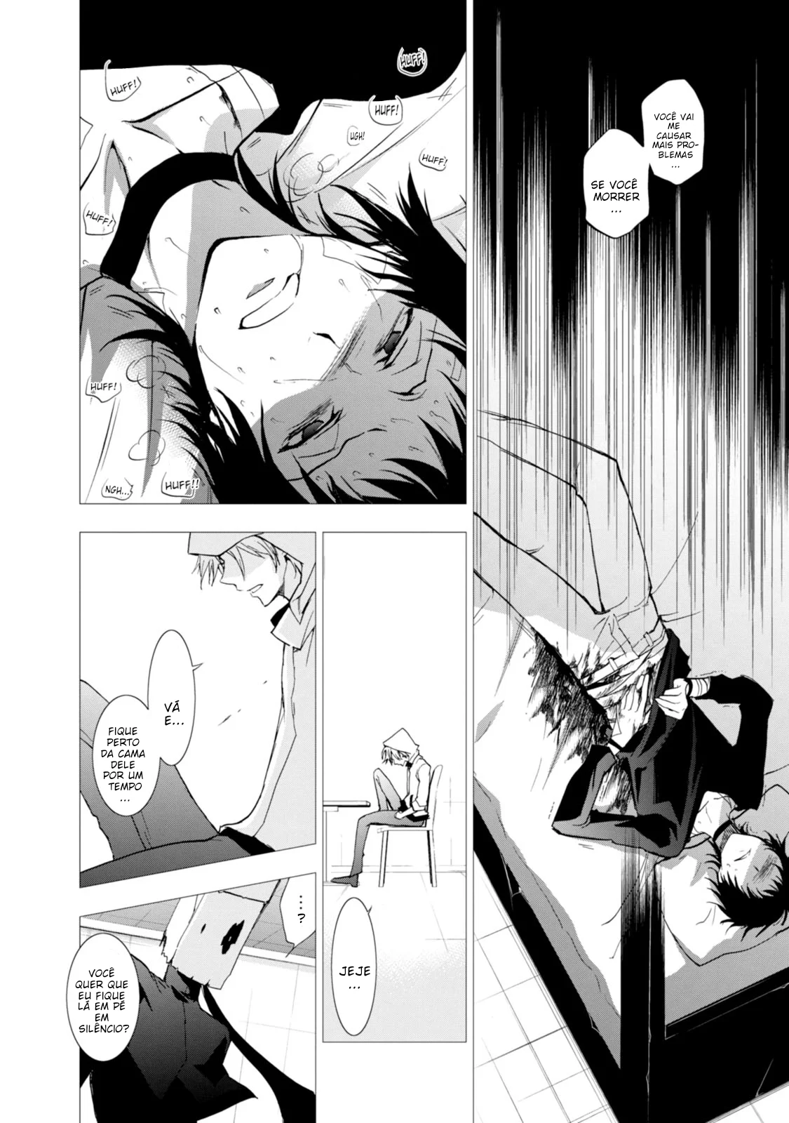 Servamp Capítulo 51.5 Página 14