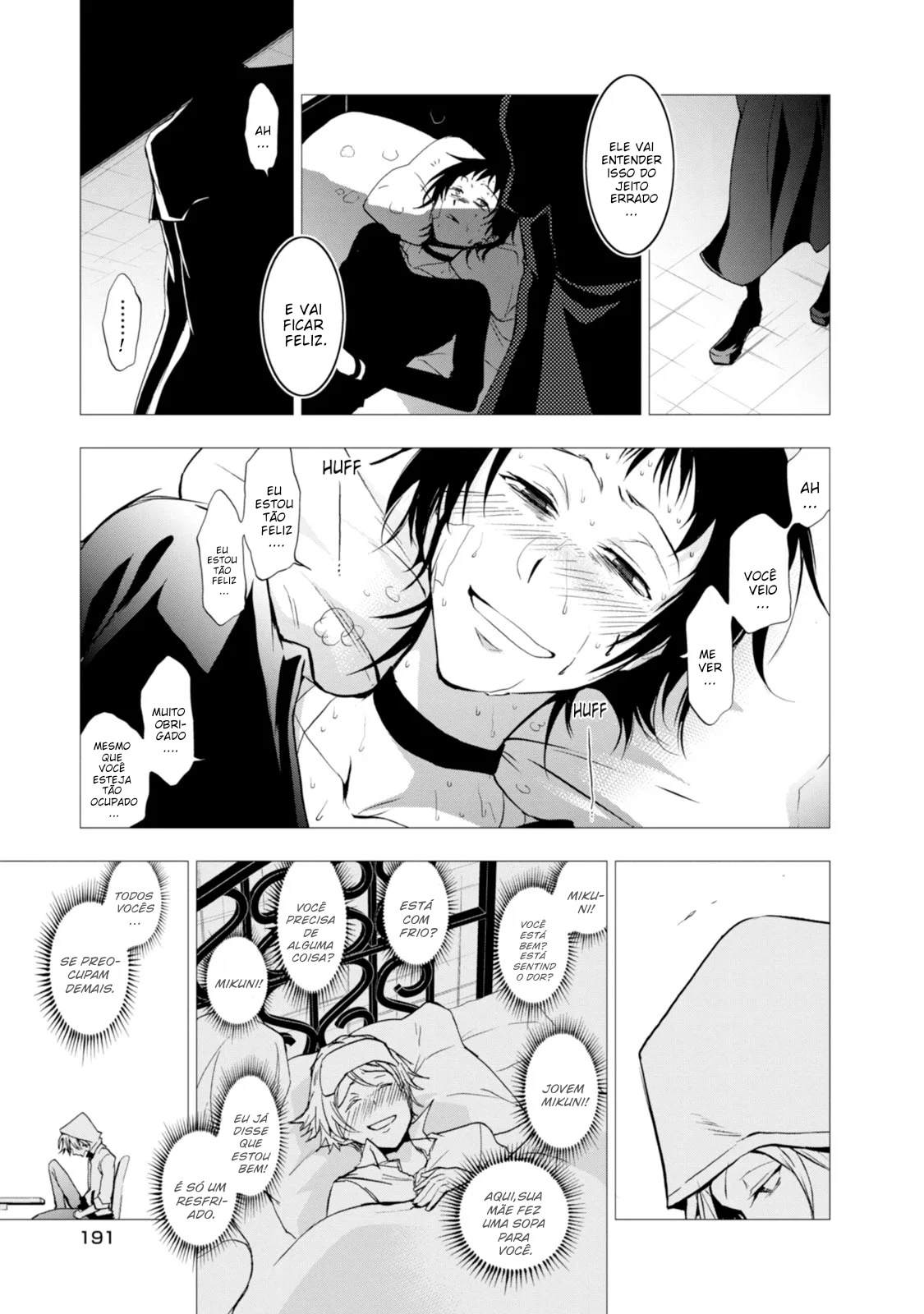 Servamp Capítulo 51.5 Página 15