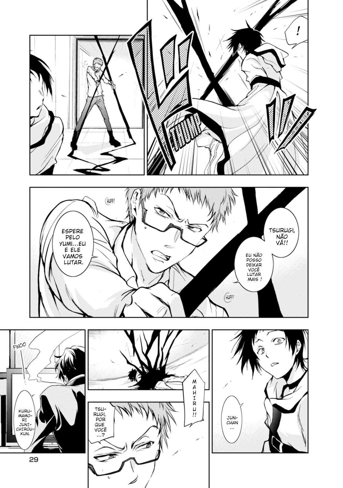 Servamp Capítulo 52 Página 7