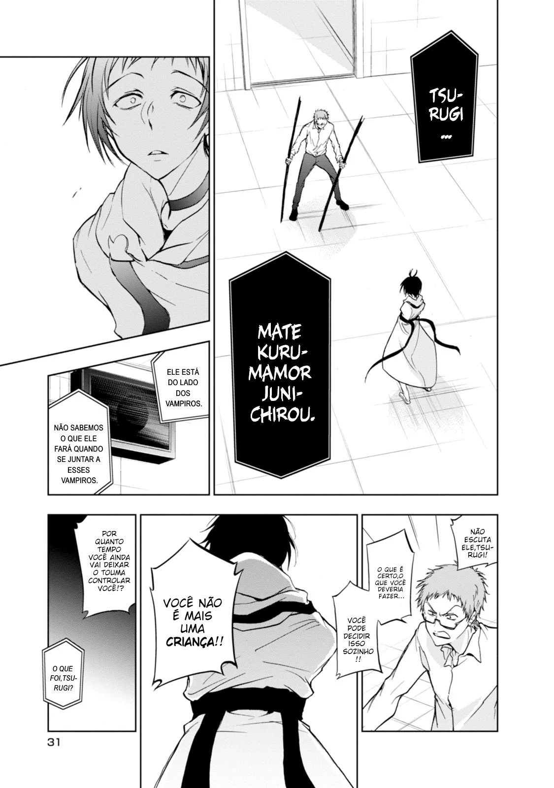 Servamp Capítulo 52 Página 9